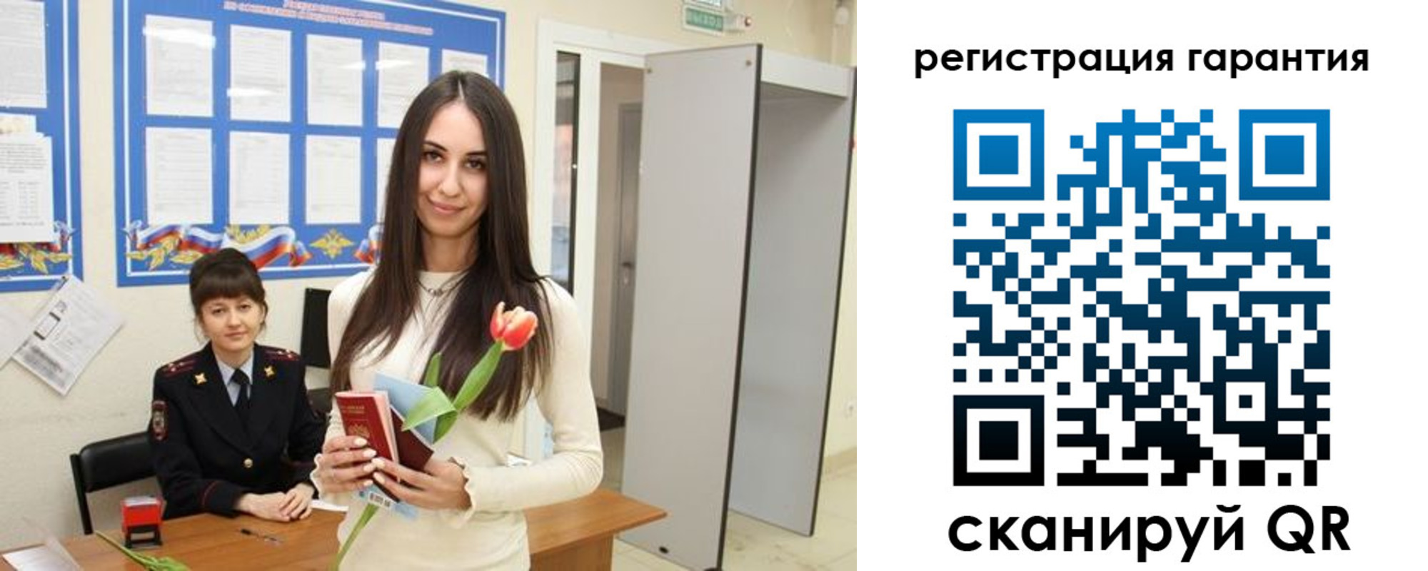 найти адрес прописки в Семикаракорске